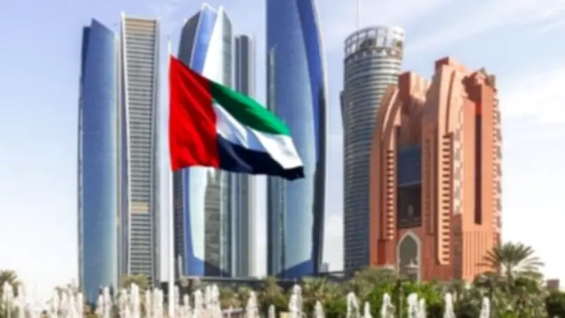 الإمارات: الانسحاب من أوبك وأوبك+ قرار سيادي وليس سياسياً