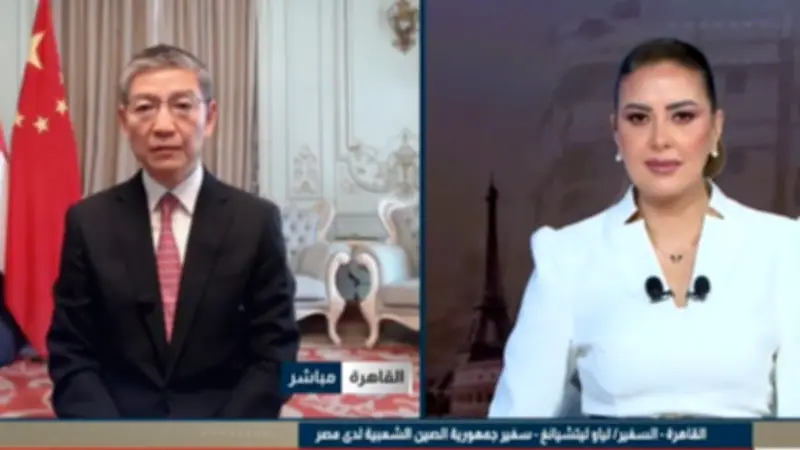السفير الصيني: وقف النار الدائم أساس استقرار الشرق الأوسط