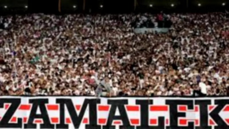 استاد الرعب.. جماهير الزمالك تتوافد لدعم الفريق في نهائي الكونفدرالية أمام اتحاد العاصمة
