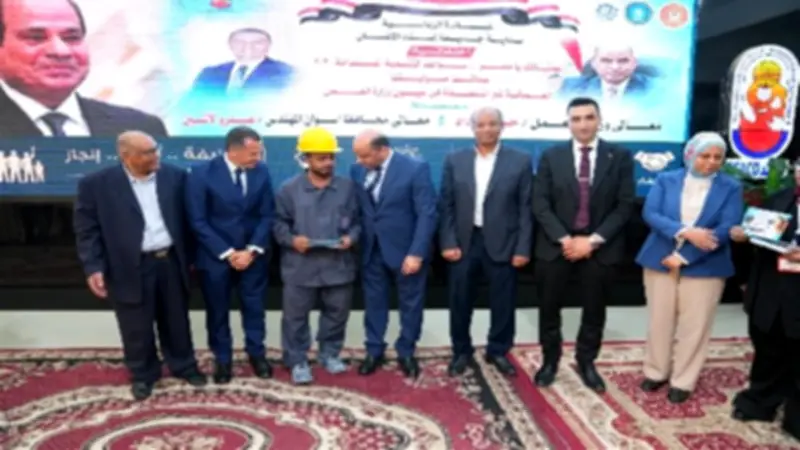 وزير العمل: مصر تدعم الصناعة الوطنية وتحافظ على حقوق العمال