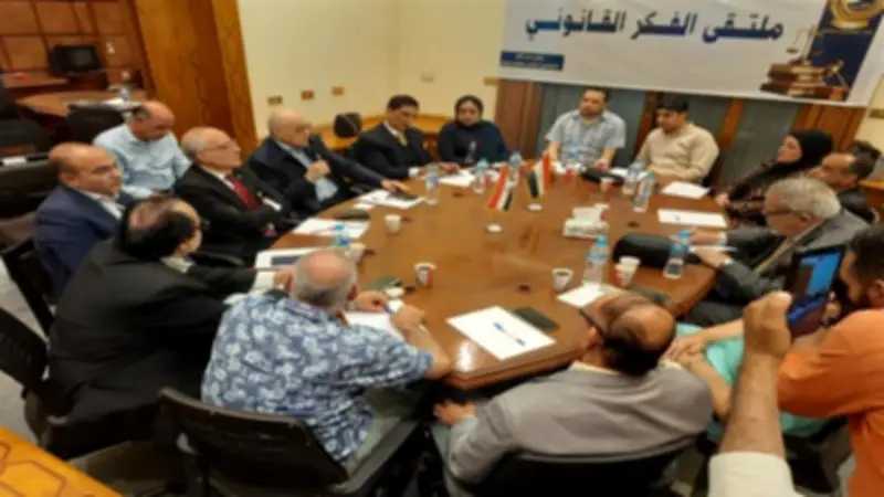 الغد يعقد اجتماعًا لتفعيل العمل الحزبي في المحافظات قريبًا