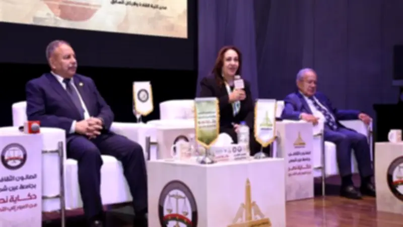 معهد البحوث الجنائية ينظم صالوناً ثقافياً بجامعة عين شمس بعنوان حكاية نصر
