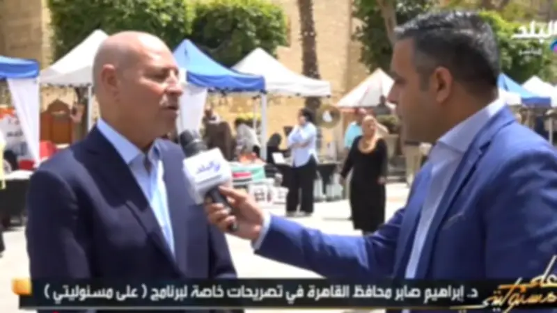 محافظ القاهرة: احتفالات أسبوعية في شارع الفن بوسط المدينة