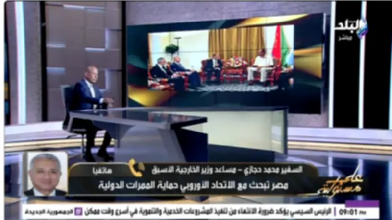 تفاصيل زيارة وزيري الخارجية والنقل إلى إريتريا مع وفد رجال الأعمال
