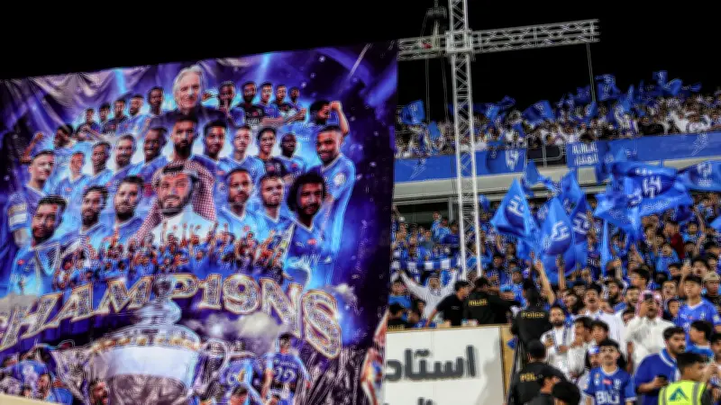 الهلال يحسم لقب الدوري السعودي في الجولة الأخيرة للمرة الرابعة