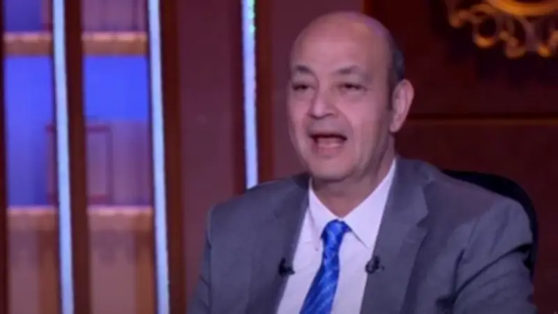عمرو أديب يعلق على خسارة الزمالك: قلبي يقطر دما والنادي غير محظوظ