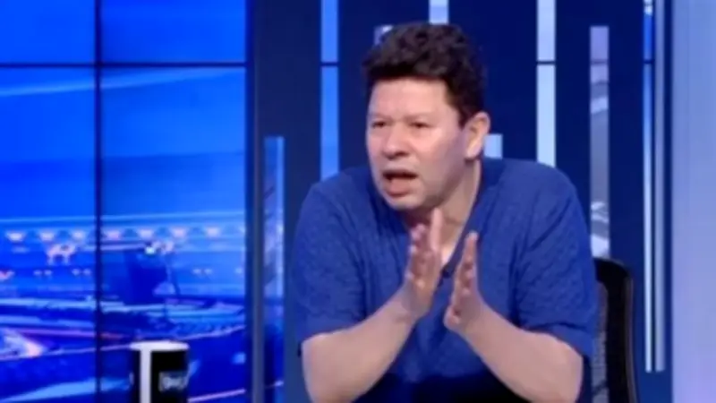 رضا عبد العال: معتمد جمال يتحمل خسارة الزمالك للكونفدرالية