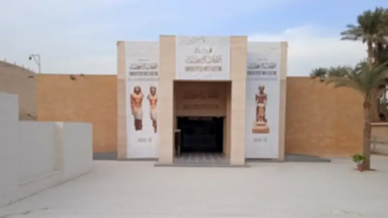 متحف إيمحتب يستضيف ملتقى علميًا عن التراث المصري الثلاثاء