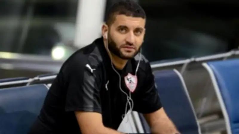 أمير عزمى مجاهد يعلق على خسارة الزمالك للكونفدرالية بقدر الله