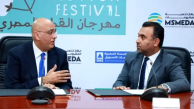 جهاز تنمية المشروعات يطلق مهرجان القطن المصري لدعم الصناعات الوطنية