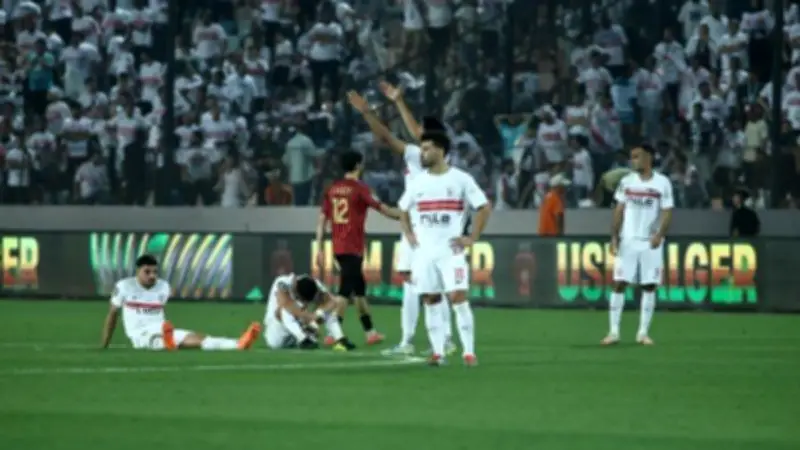 أزمة الرخصة الأفريقية تضرب الزمالك بعد خسارة الكونفدرالية