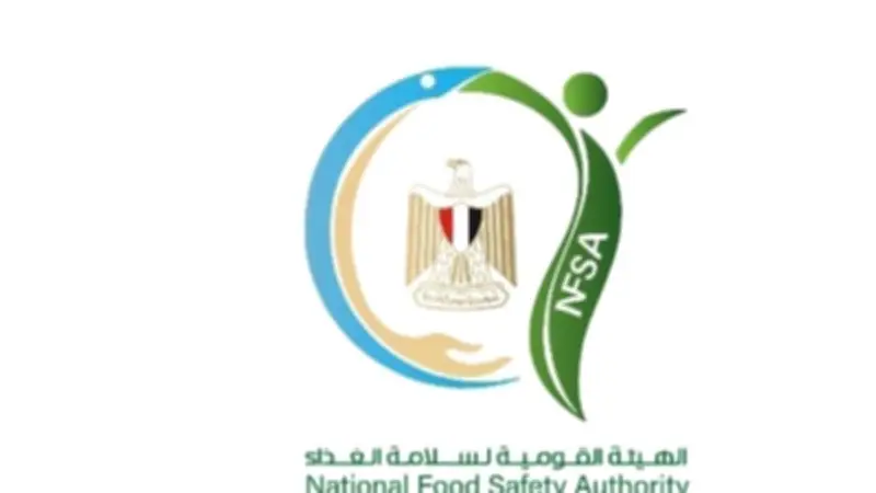 سلامة الغذاء تحذر من الشائعات الإلكترونية وتهديدها للأمن الغذائي