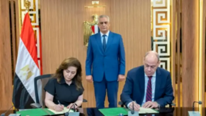 الإنتاج الحربي يوقع بروتوكول تعاون لتصنيع أجهزة الهايبر باريك الطبية محليًا