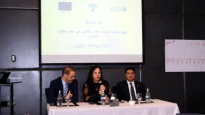 القومي لحقوق الإنسان ينظم دورة لتعزيز مهارات الرصد وإعداد التقارير الحقوقية