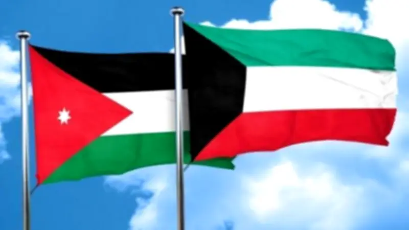 الكويت والأردن تبحثان تعزيز التعاون في إدارة الأزمات والكوارث