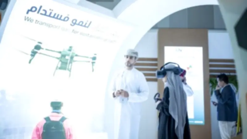 عُمان تستضيف حدثاً إقليمياً ضخماً يجمع قادة الطاقة والاستدامة في مسقط