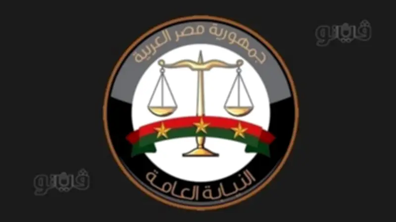 النيابة تأمر بحبس تشكيلين عصابيين لسرقة المشغولات الذهبية بالقاهرة