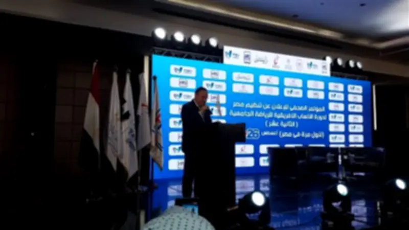 وزير التعليم العالي: البطولة الأفريقية للجامعات تعكس دور مصر في دعم التكامل داخل القارة
