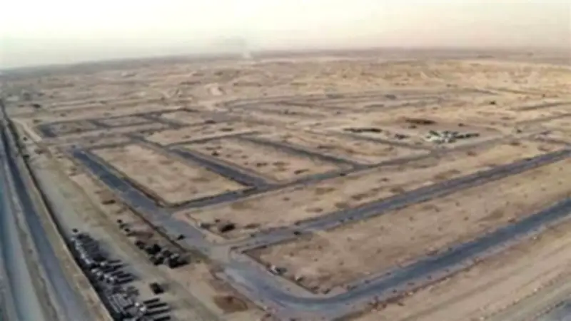شروط حضور مزاد أراضي الإسكان التجارية بأسيوط الجديدة