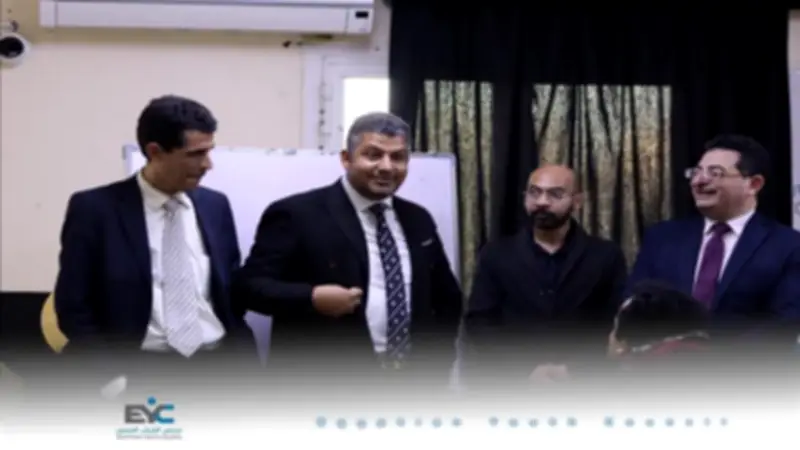 مجلس الشباب المصري يختتم برنامج ممارسة المحاماة لتأهيل المحامين الجدد
