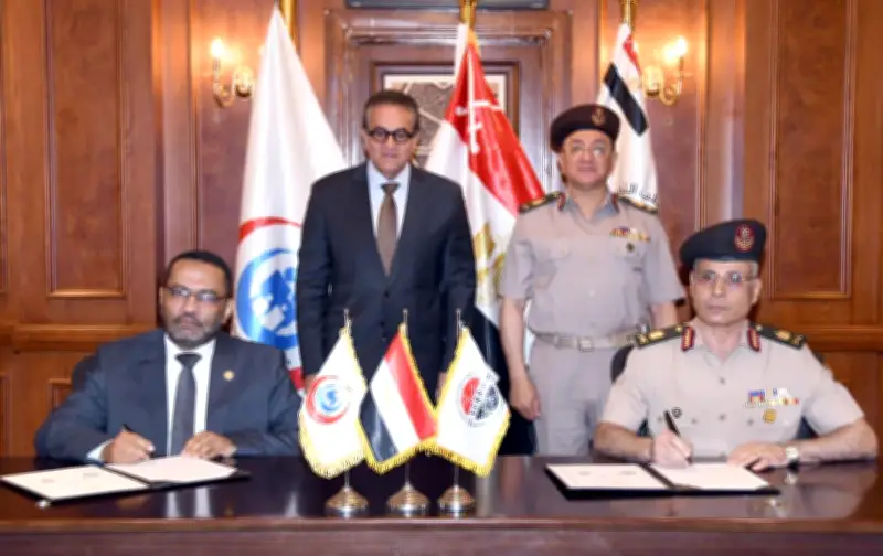 القوات المسلحة ووزارة الصحة توقعان بروتوكول تعاون لتطوير المنظومة الطبية