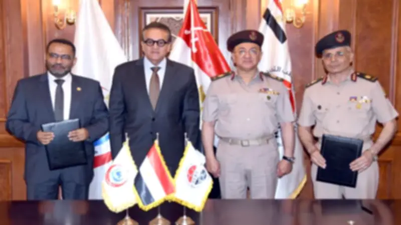 القوات المسلحة توقع بروتوكول تعاون مع الصحة وتفتتح مركز باثولوجي وبنك دم
