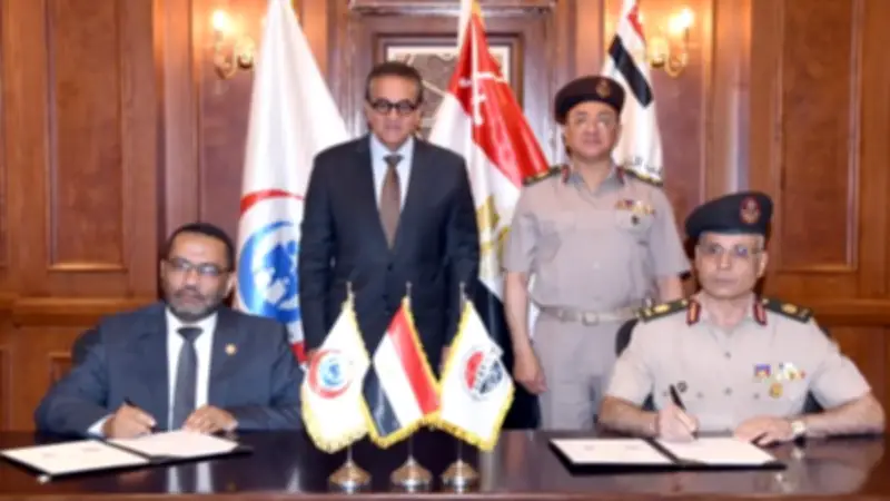 القوات المسلحة توقع بروتوكول تعاون مع الصحة وتفتتح مركز الباثولوجى