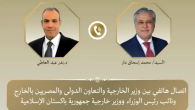 وزير الخارجية: الحوار يقود إلى تفاهمات تحقق التهدئة الإقليمية