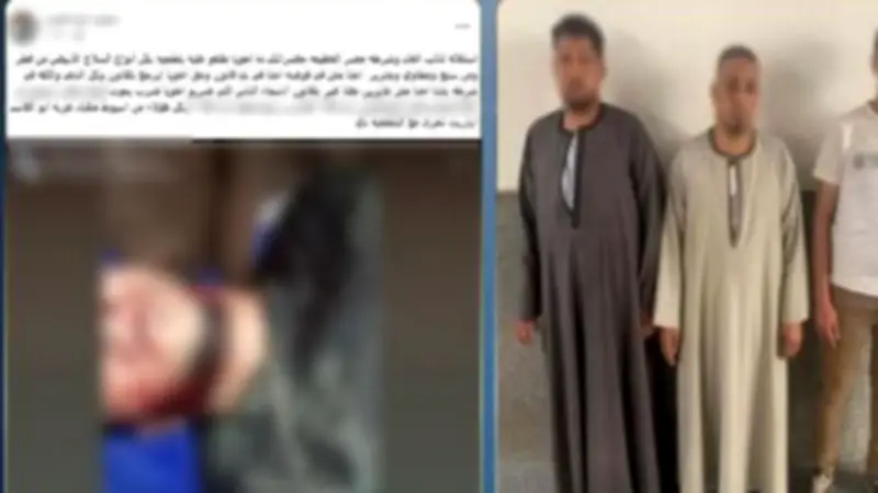 الضبط لثلاثة متهمين بالتعدي على مواطن في أسيوط بسبب أولوية المرور
