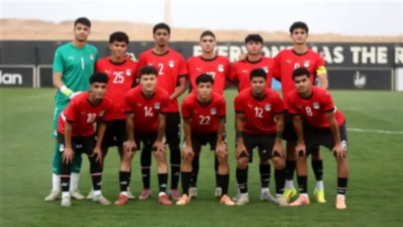 منتخب الشباب يكرر فوزه على عمان بهدف استعداداً لتصفيات إفريقيا