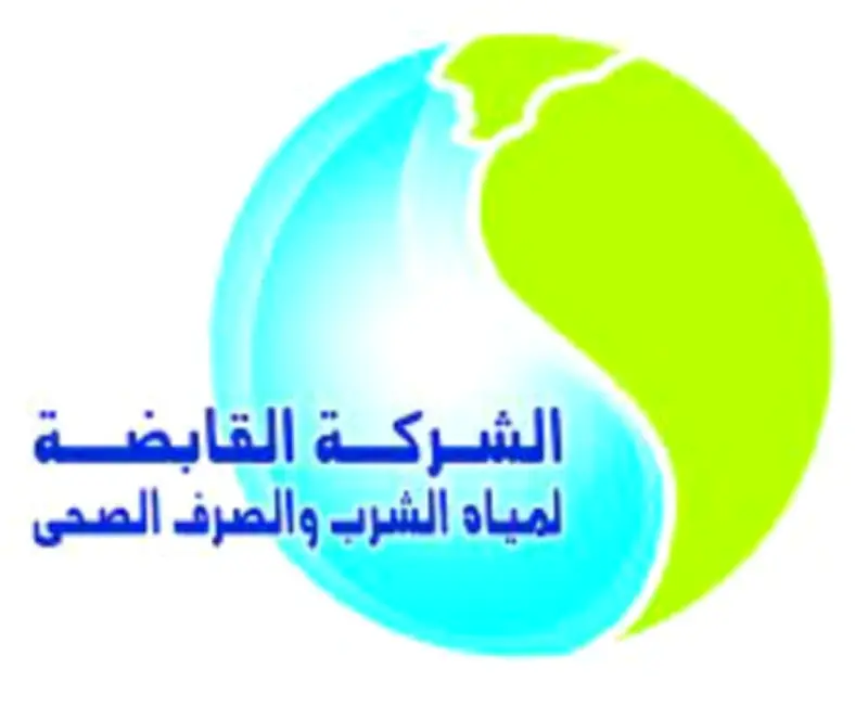 القابضة للمياه تدفع معدلات تنفيذ مشروعات الصعيد وتحسين الخدمات