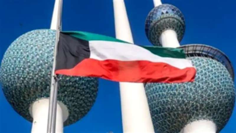 الكويت تدين استهداف محطة براكة النووية في الإمارات وتعتبره خرقاً للقانون الدولي