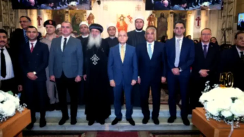 محافظ الغربية يشارك في احتفالية اليوبيل الذهبي لرهبنة الأنبا بولا
