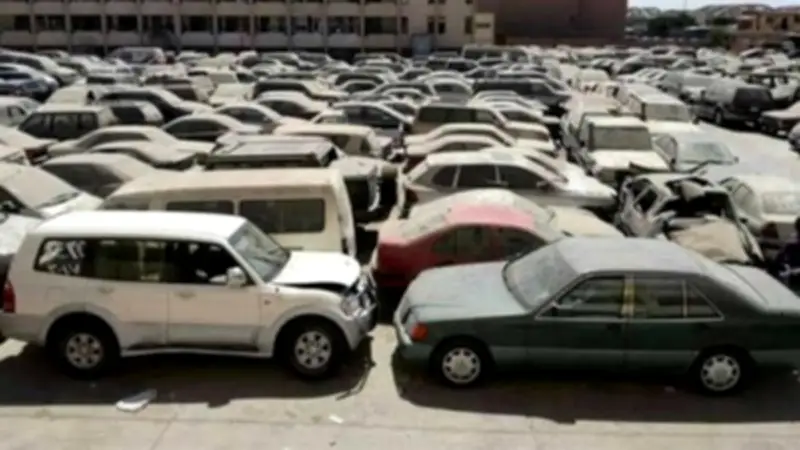 شروط دخول مزاد سيارات جمارك مطار القاهرة والفئات المحظورة