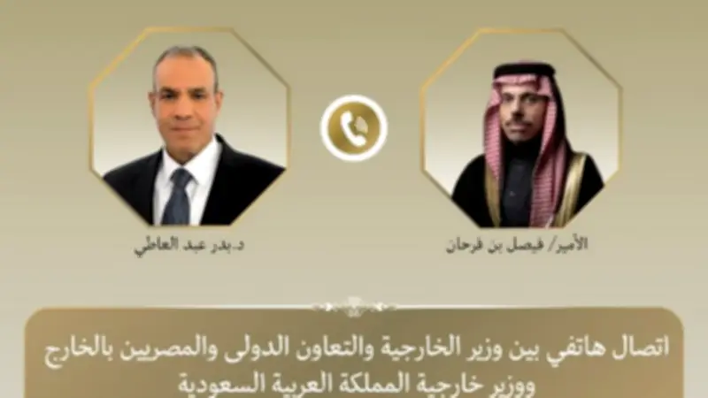 مصر والسعودية ترفضان المساس بأمن الخليج وتدعوان للحوار مع إيران