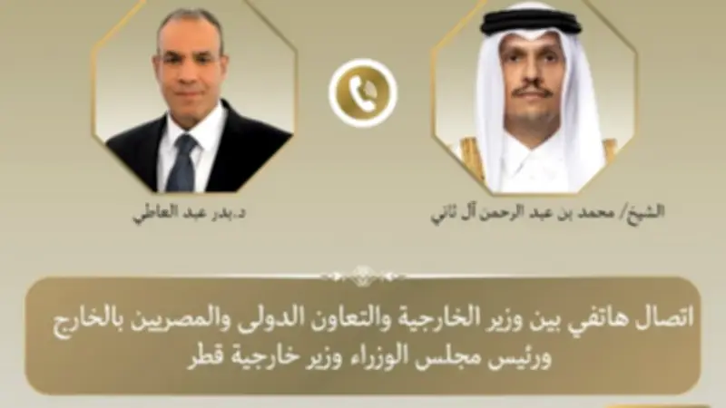 وزير الخارجية يبحث مع نظيره القطري جهود خفض التصعيد الإقليمي