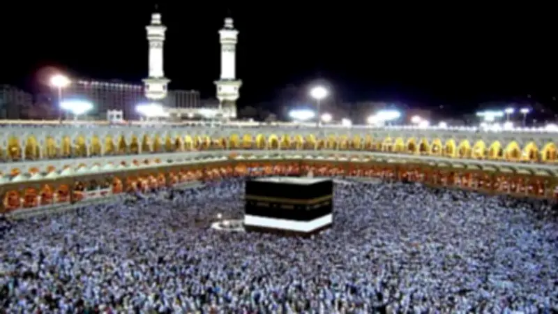 حكم لبس الحذاء الطبي للمحرم المعاق والإفتاء توضح الفدية