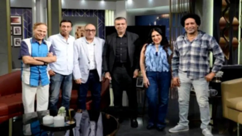 أبطال مسرحية ابن الأصول في واحد من الناس على شاشة الحياة الليلة