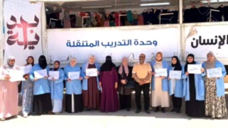 مبادرة الألف يوم الذهبية تدعم تمكين المرأة اقتصادياً في دمياط