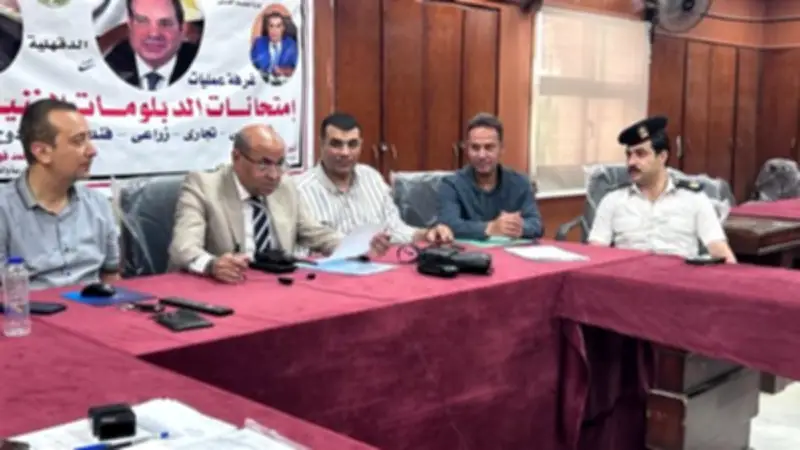 وكيل تعليم الدقهلية يتابع امتحانات الدبلومات الفنية ويشيد بالتعاون