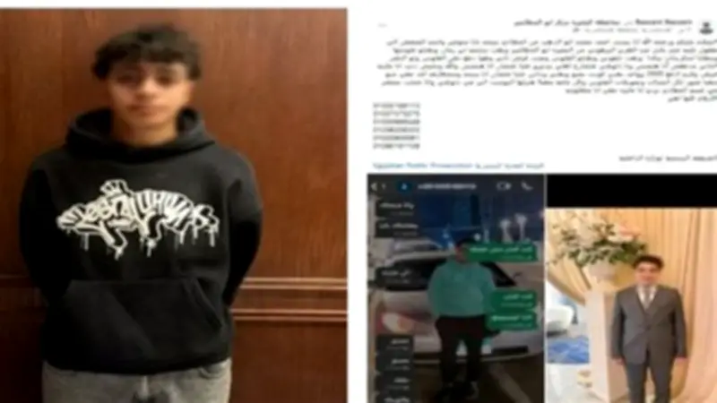 ضبط طالب انتحل صفة فتاة على فيسبوك للنصب على المواطنين بحلوان