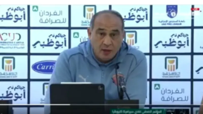 علي ماهر يبحث عن فوز جديد على معتمد جمال في قمة الزمالك وسيراميكا
