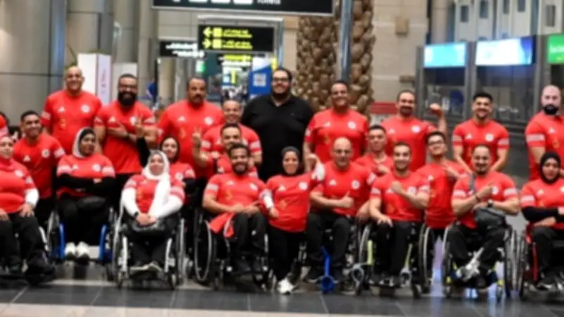 بعثة رفع الأثقال البارالمبي تغادر إلى الجزائر للمشاركة في بطولة إفريقيا