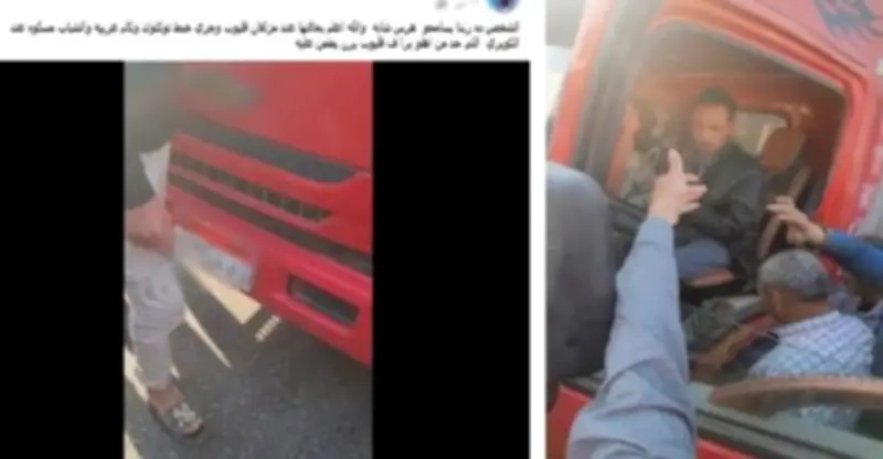 إصابة فتاة في حادث تصادم سيارة نقل مع مزلقان قطار بالقلوبية