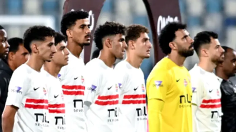 اتهام خطير من نجم الزمالك للحكام بعد خسارة الكونفيدرالية