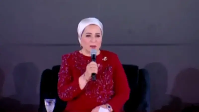 انتصار السيسي تشهد احتفالية فرحة مصر لدعم الشباب المقبلين على الزواج