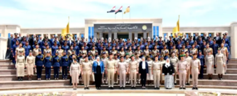الأكاديمية العسكرية توقع بروتوكول تعاون مع إدارة الخدمات الطبية وجامعة عين شمس