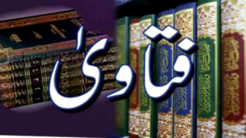 الأزهر للفتوى يوضح أخطاء الحاج ويبين حكم صيام الثمانية من ذي الحجة