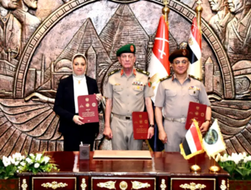 الأكاديمية العسكرية المصرية توقع بروتوكول تعاون مع جامعة عين شمس