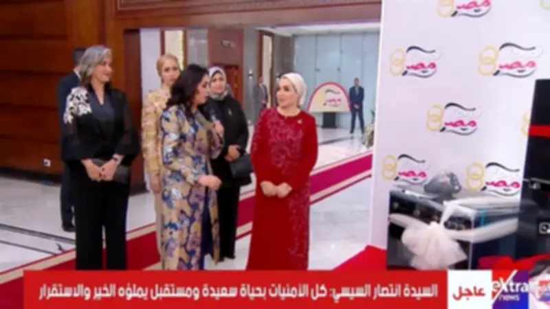 بنك الكساء يدعم مبادرة فرحة مصر بتوفير مفروشات وأجهزة للعرائس